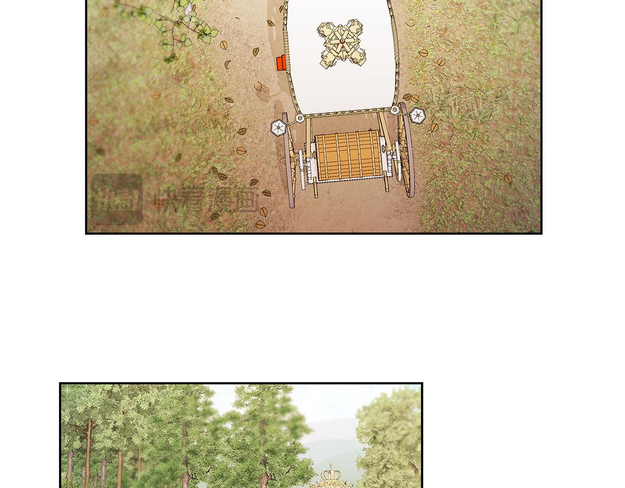 第58话 有客来访(1/3)-第58话