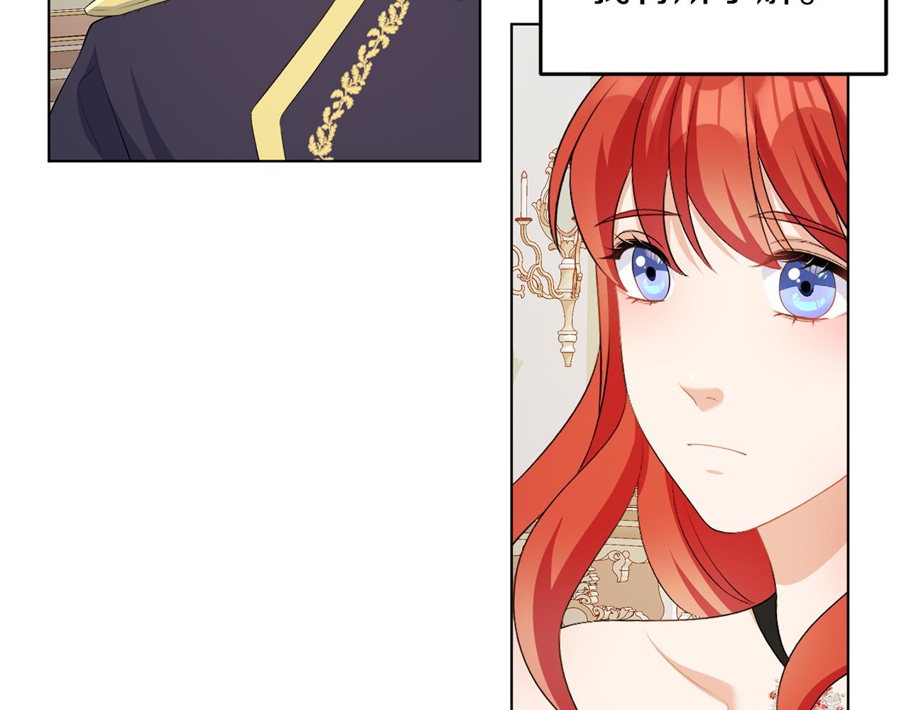 第60话 什么情况(1/3)-第60话