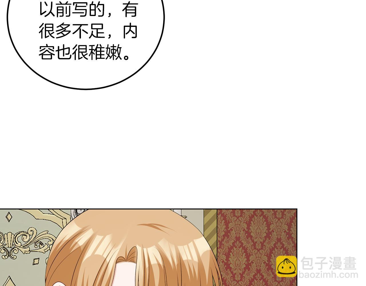 第62话 很想你(1/3)-第62话