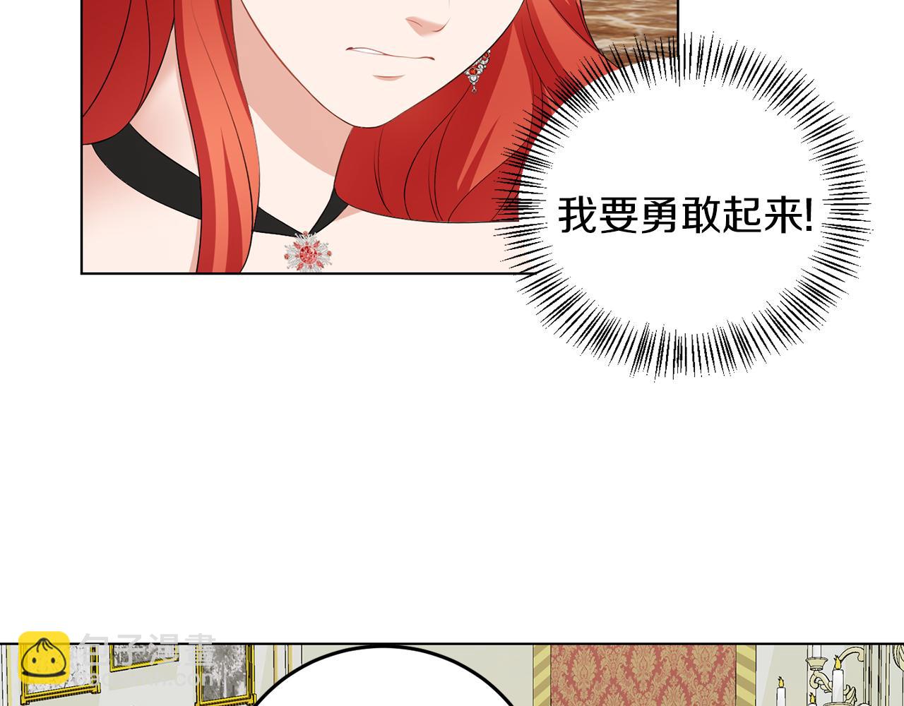 第62话 很想你(1/3)-第62话