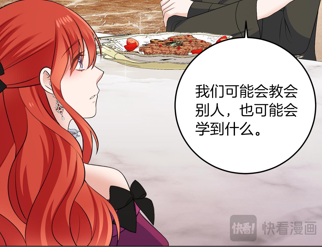 第62话 很想你(1/3)-第62话