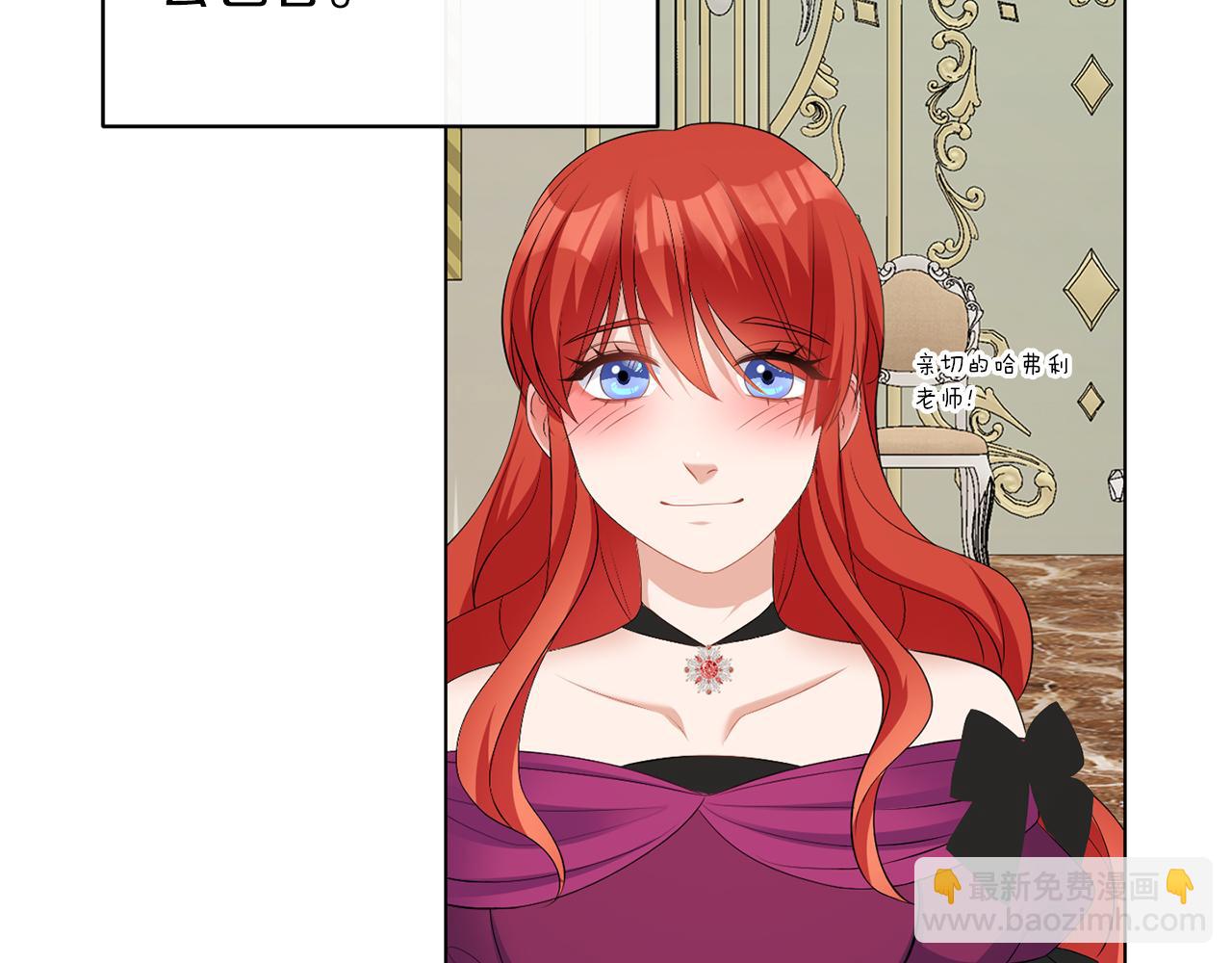 第62话 很想你(1/3)-第62话