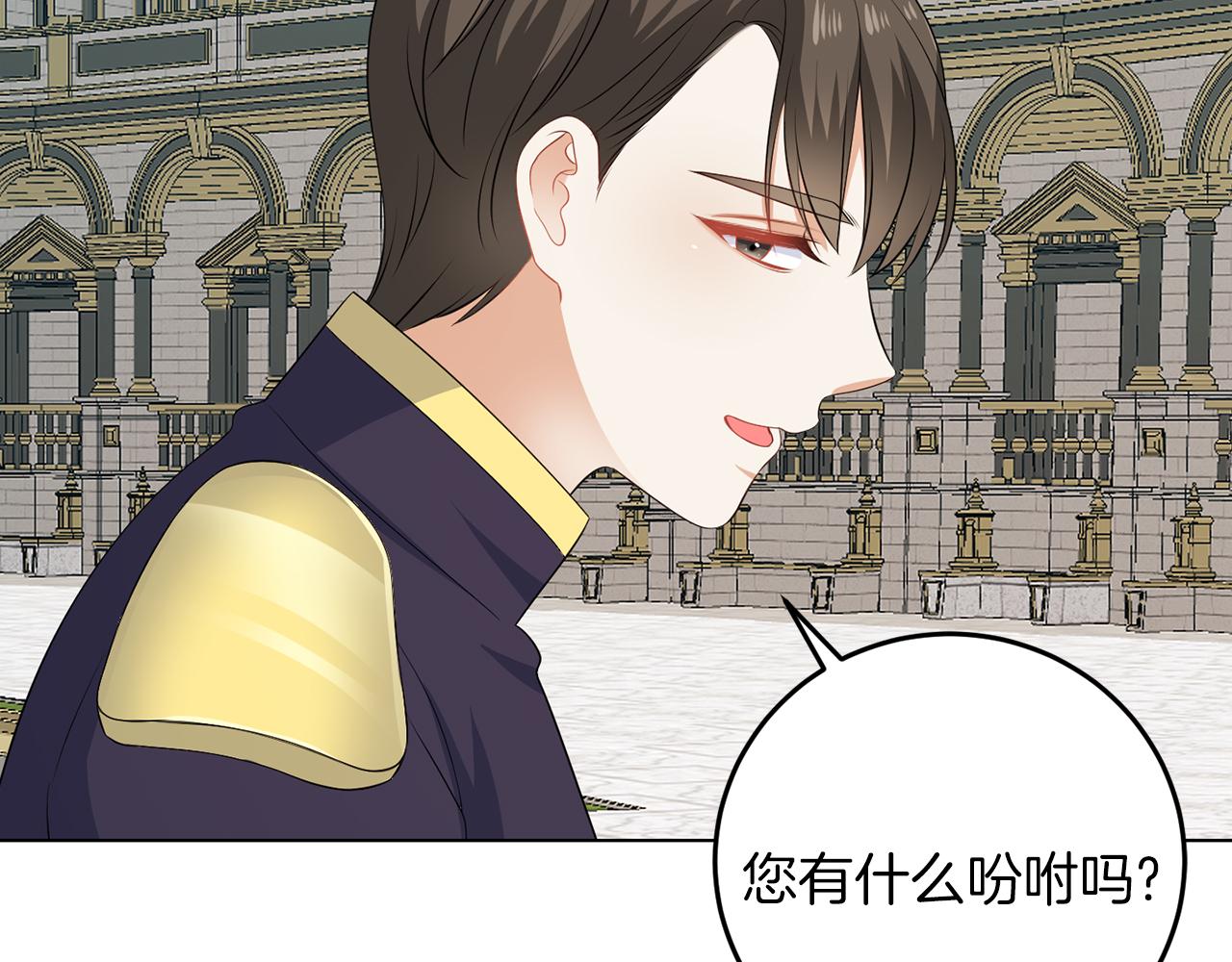 第64话 请你续写(1/3)-第64话