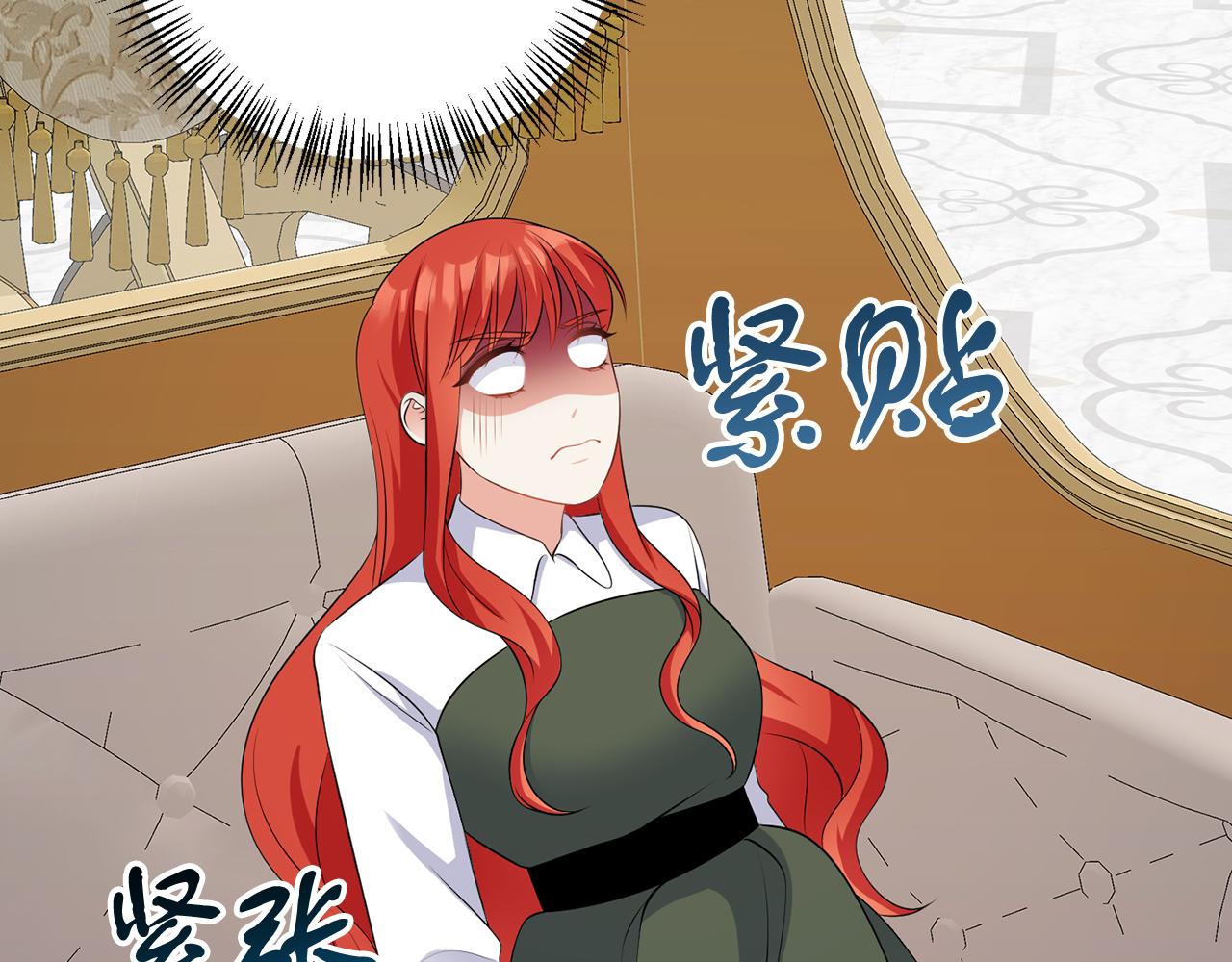 第64话 请你续写(1/3)-第64话