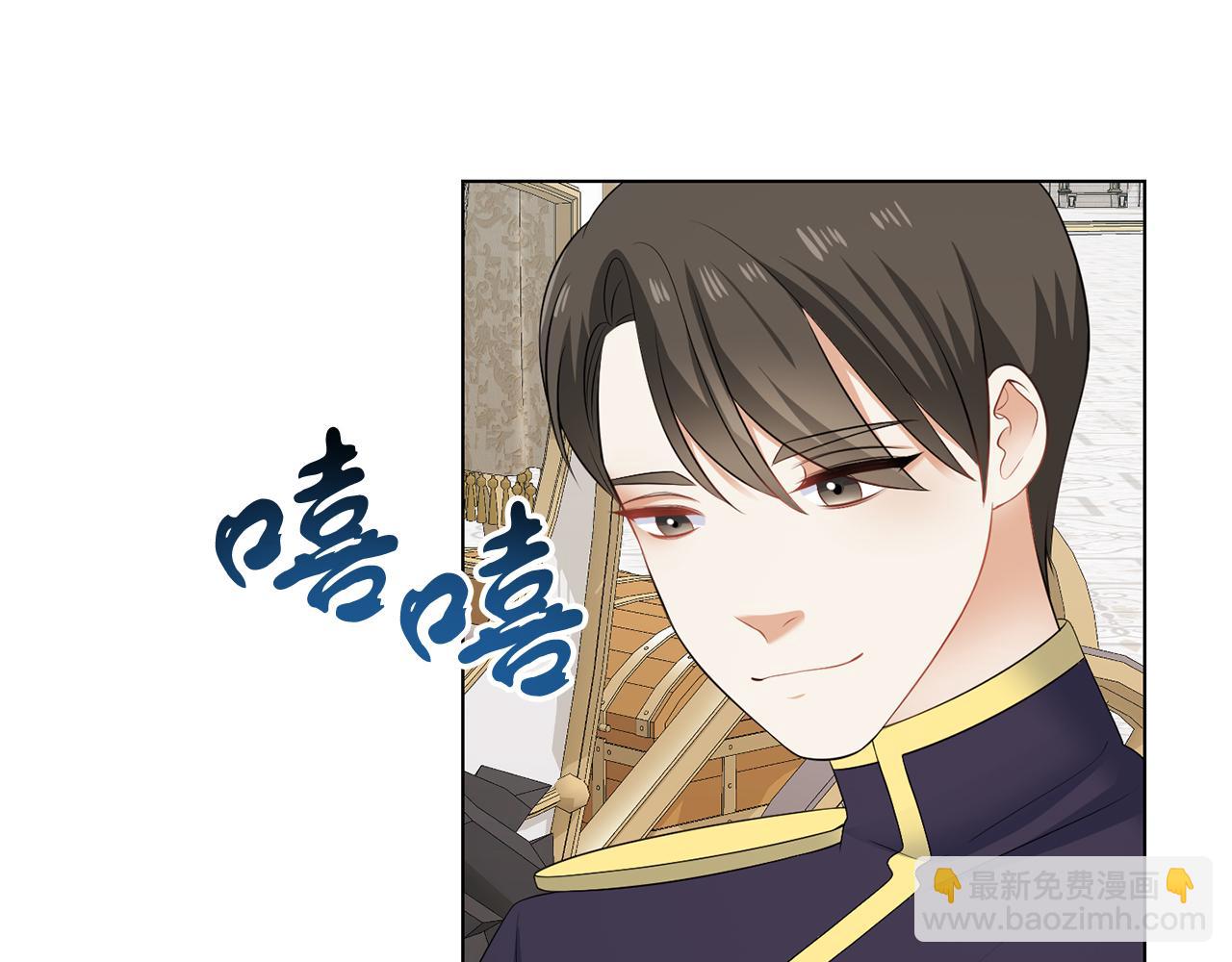 第64话 请你续写(1/3)-第64话