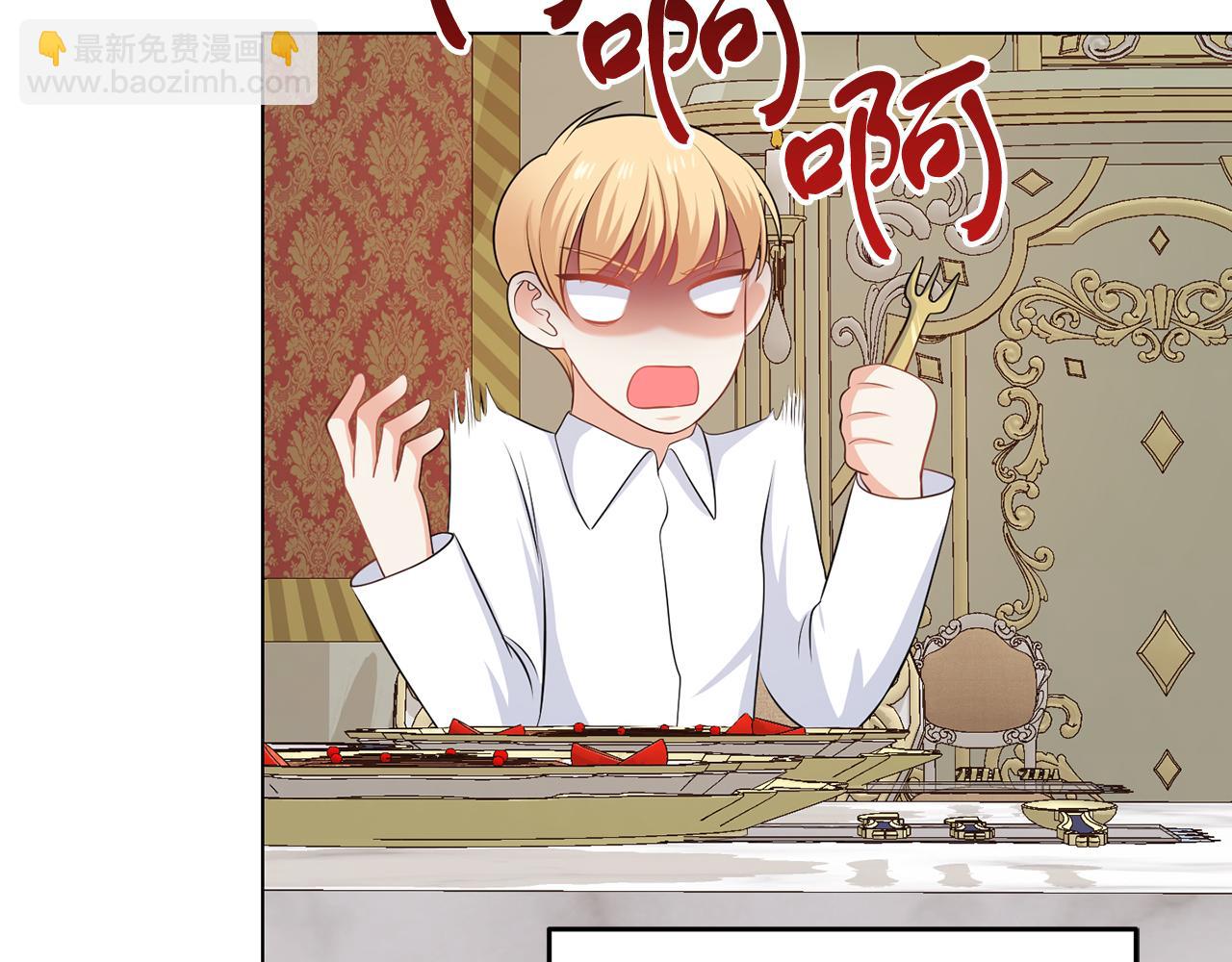 第66话 求放过(1/3)-第66话