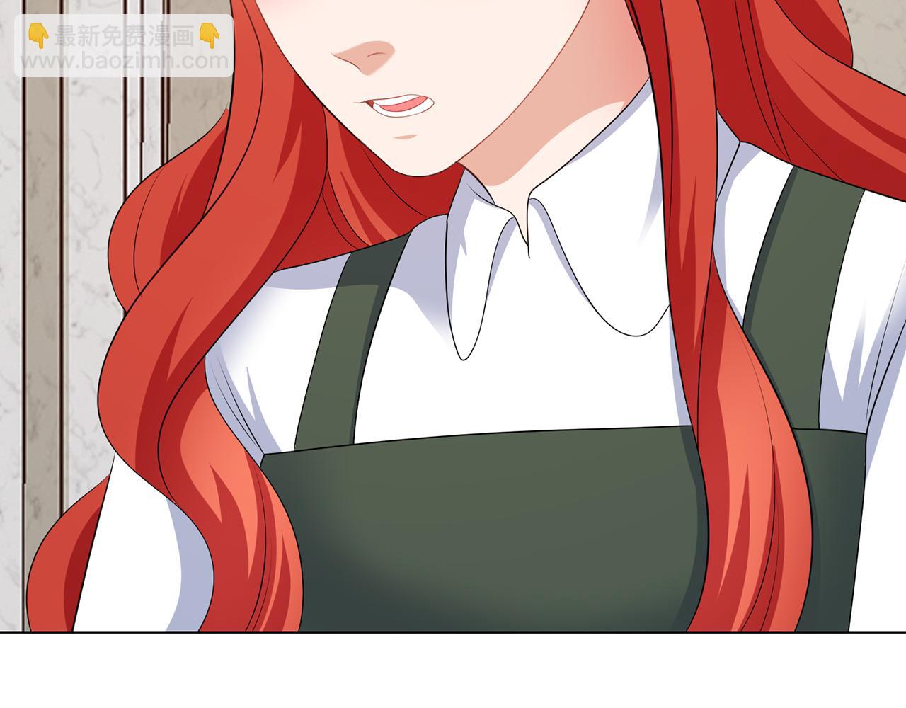 第66话 求放过(1/3)-第66话