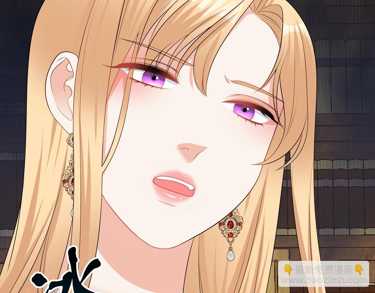 第66话 求放过(1/3)-第66话