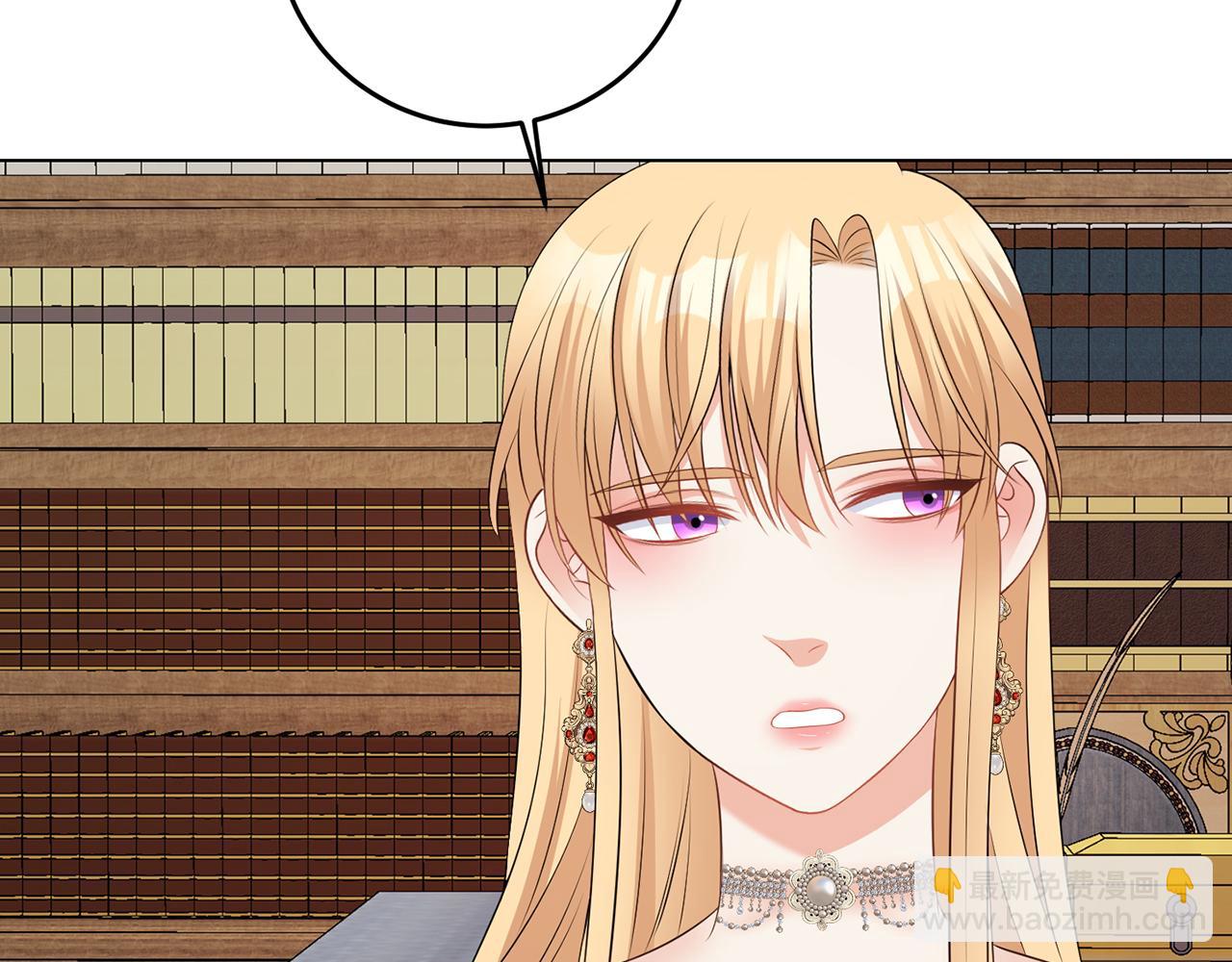 第66话 求放过(1/3)-第66话