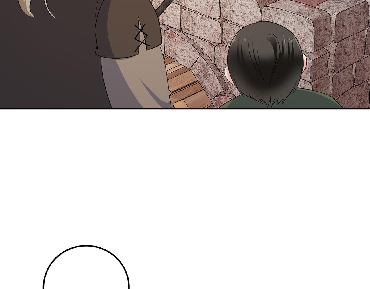 第66话 求放过(1/3)-第66话