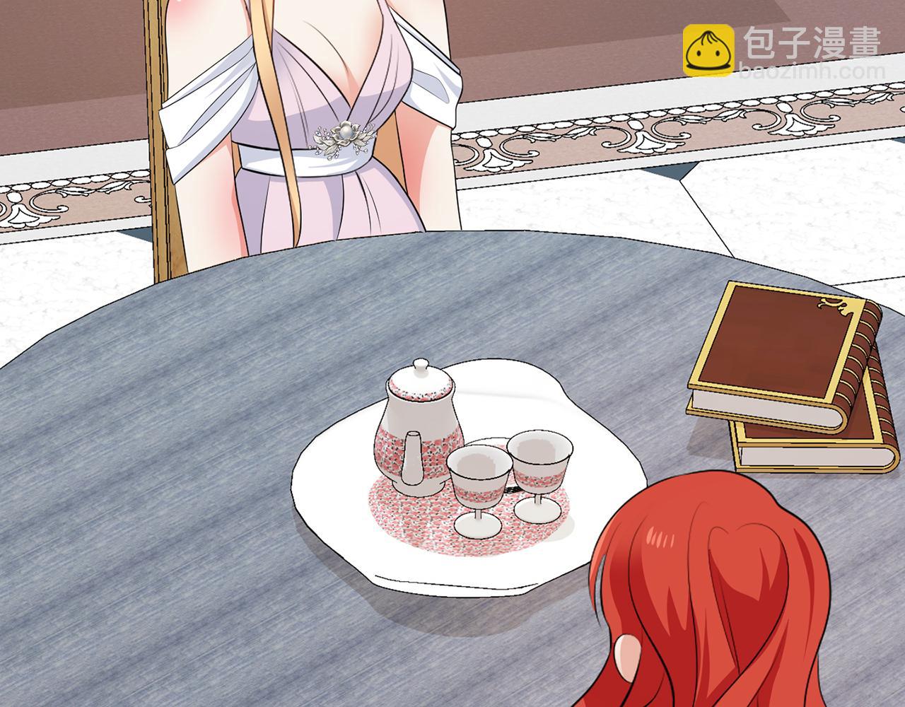 第66话 求放过(1/3)-第66话