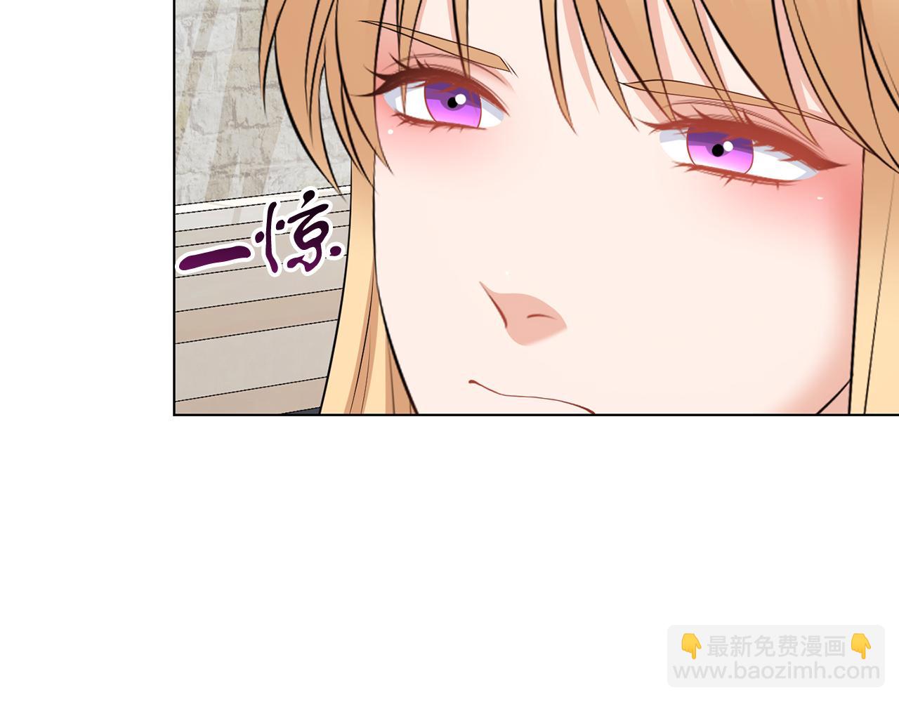 第66话 求放过(1/3)-第66话