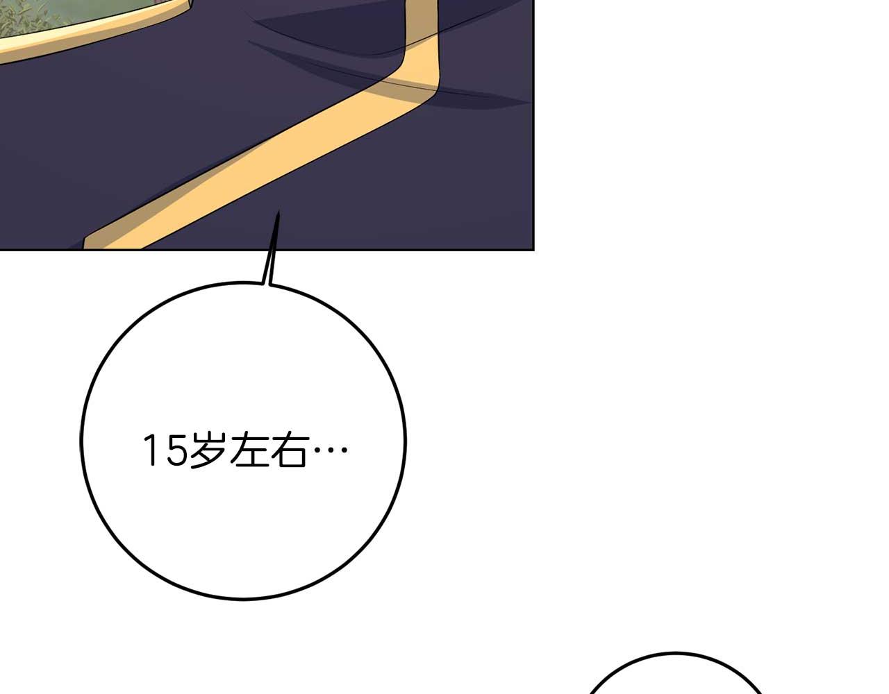 第68话 终将再见(1/3)-第68话