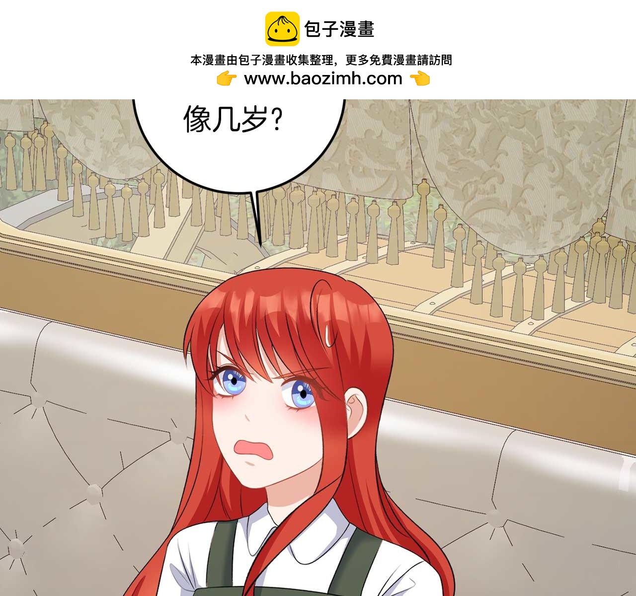 第68话 终将再见(1/3)-第68话