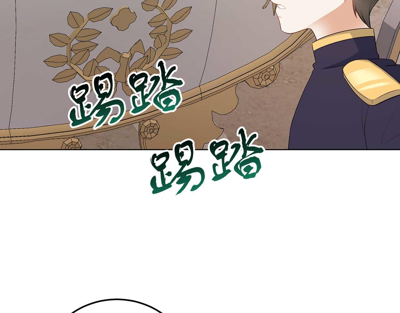 第68话 终将再见(1/3)-第68话