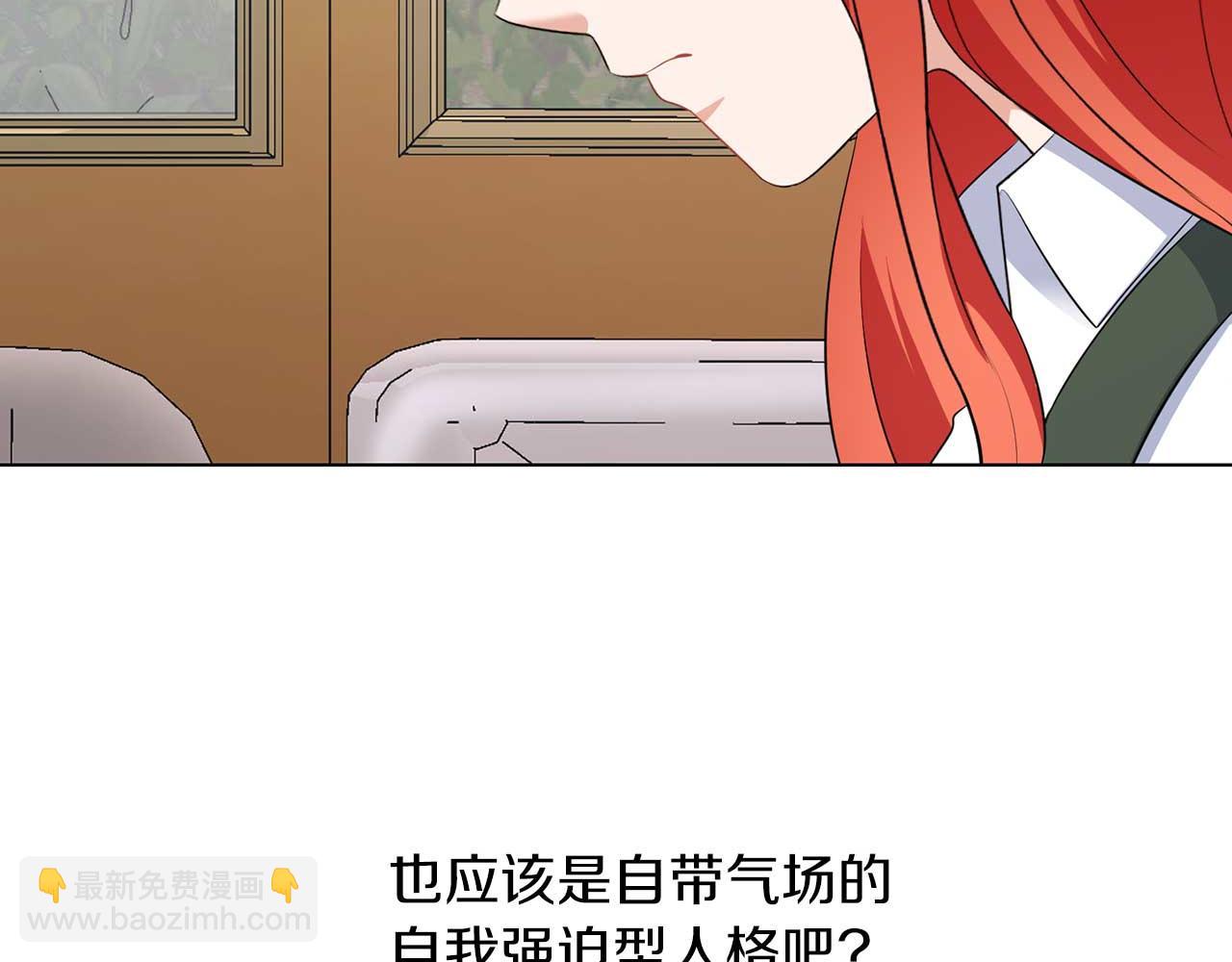 第68话 终将再见(1/3)-第68话