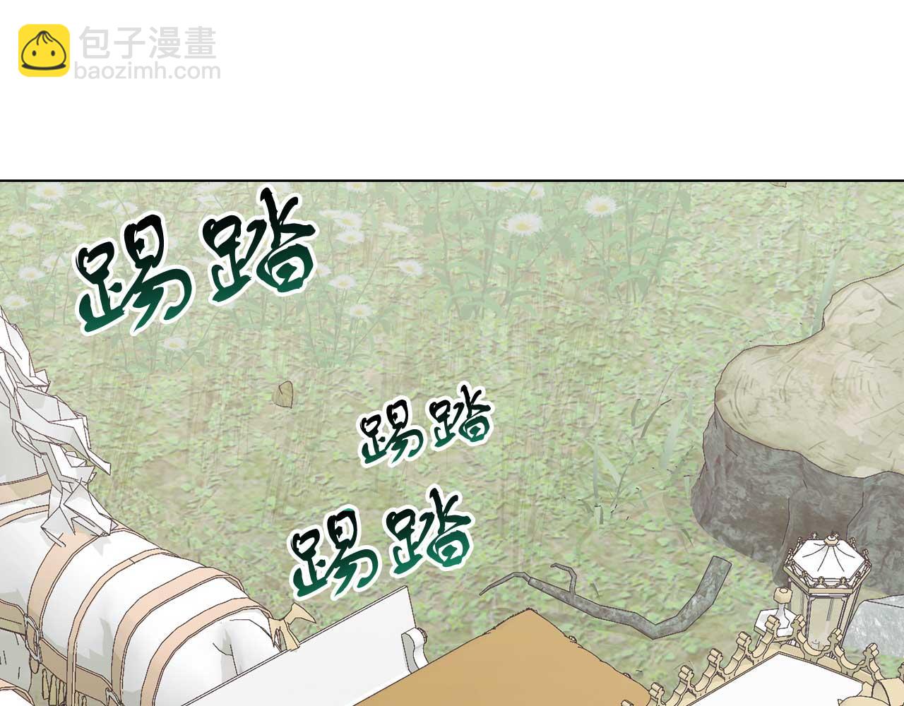 第68话 终将再见(1/3)-第68话