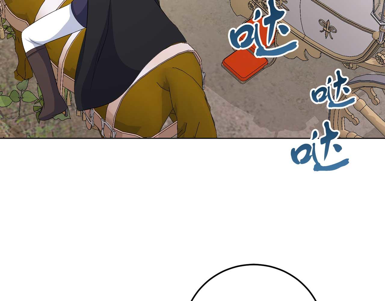 第68话 终将再见(1/3)-第68话