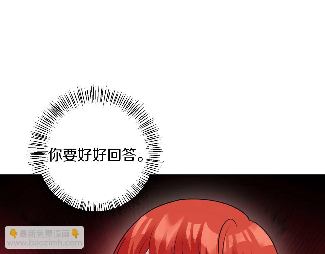 第68话 终将再见(1/3)-第68话