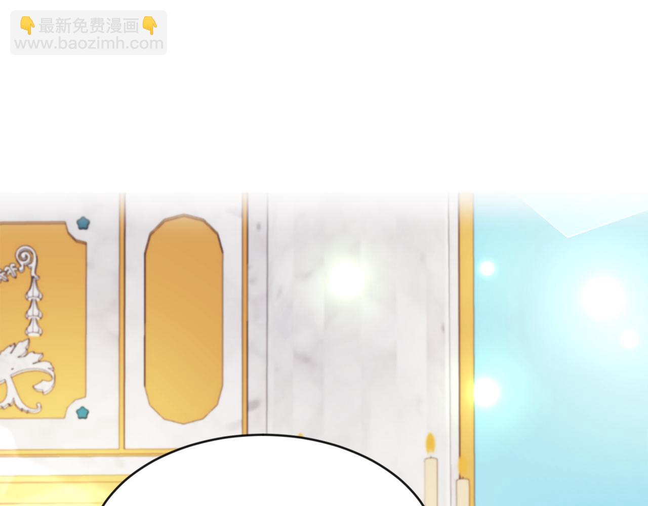 第8话 带你去看马(1/3)-第8话