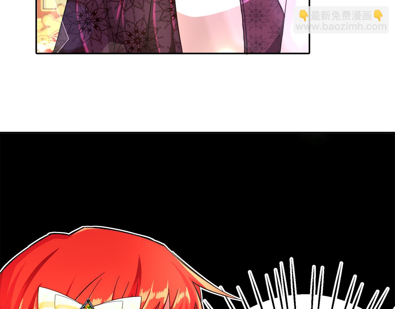 第8话 带你去看马(1/3)-第8话