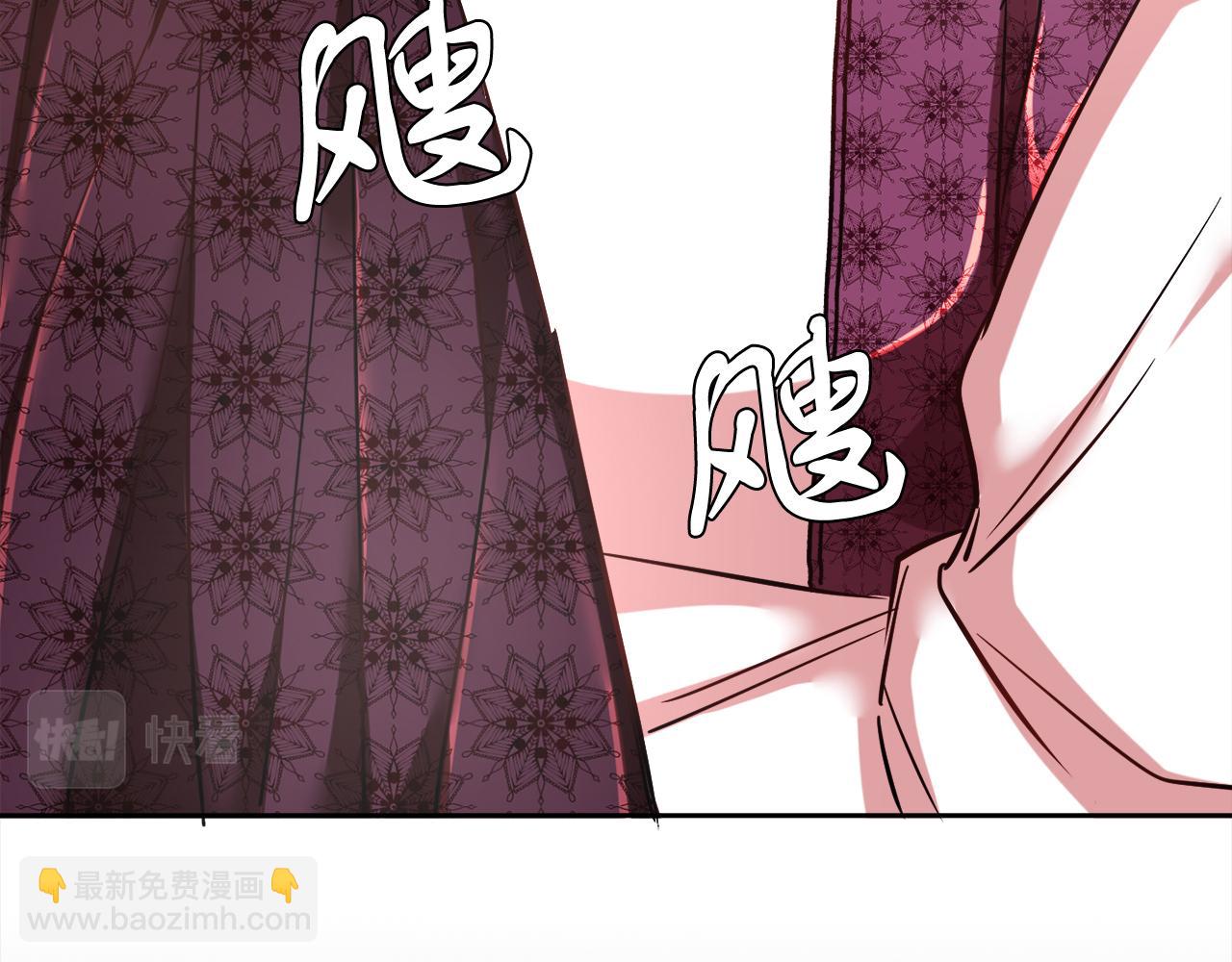 第8话 带你去看马(1/3)-第8话