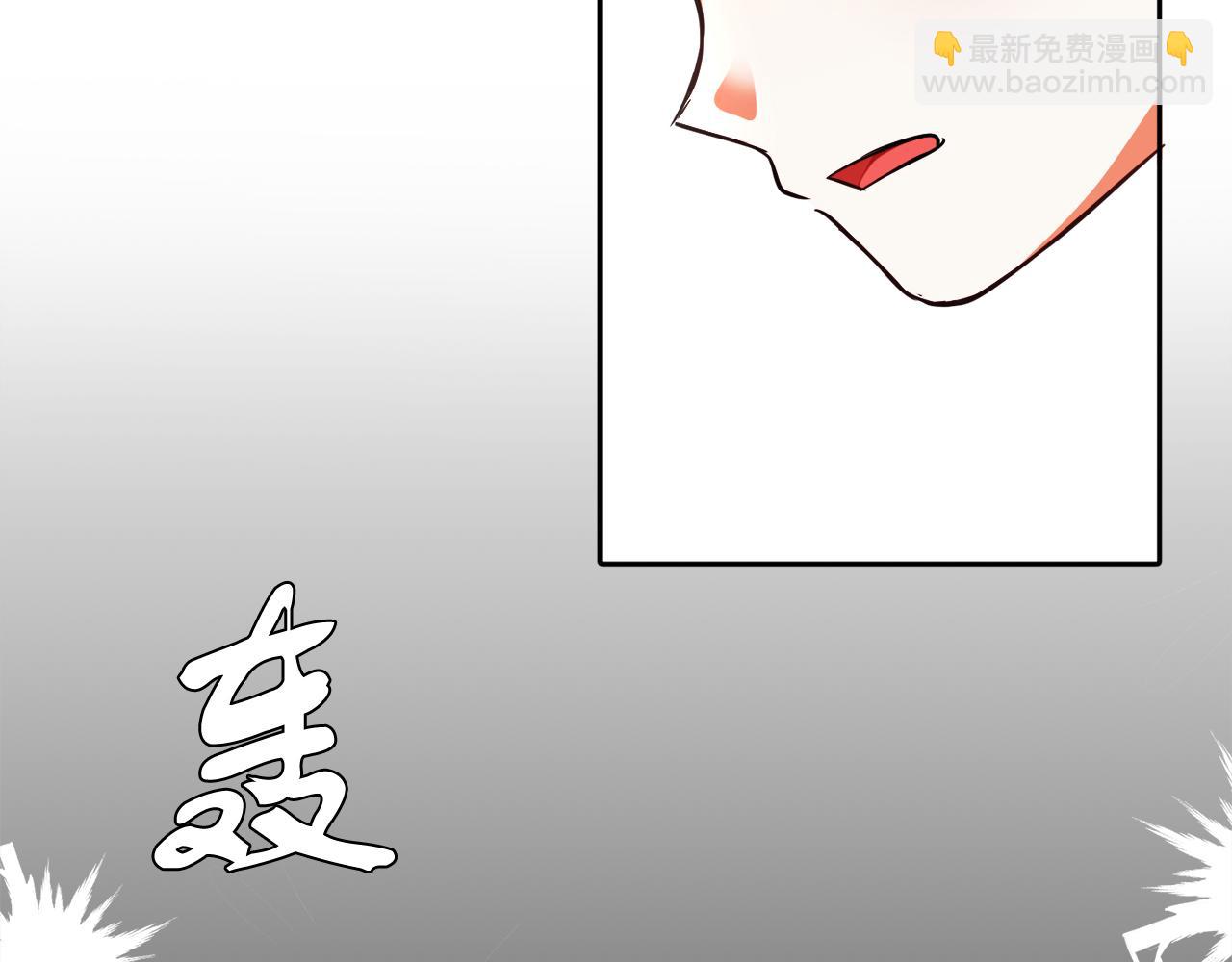 第8话 带你去看马(1/3)-第8话