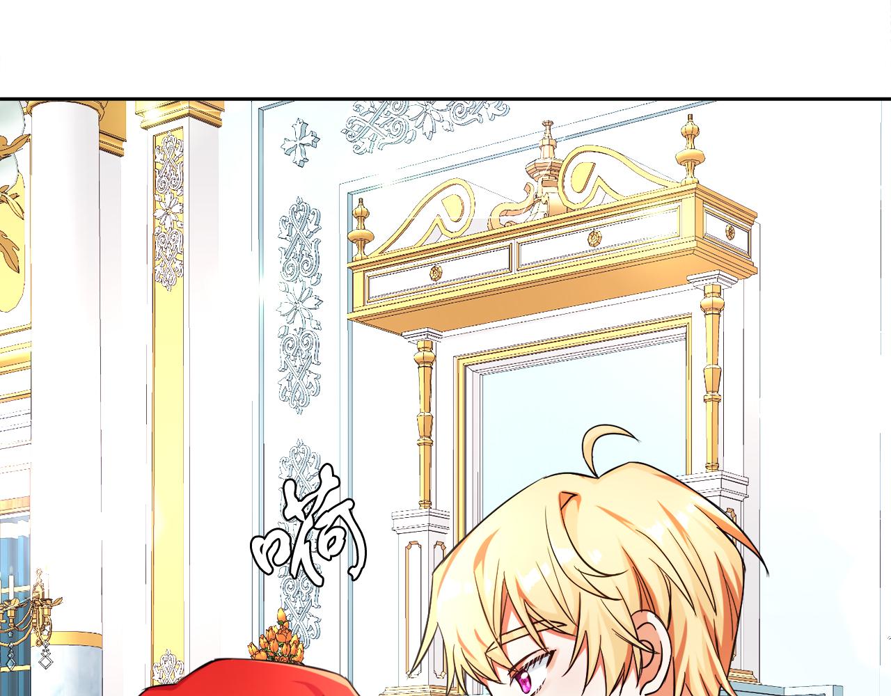 第8话 带你去看马(1/3)-第8话