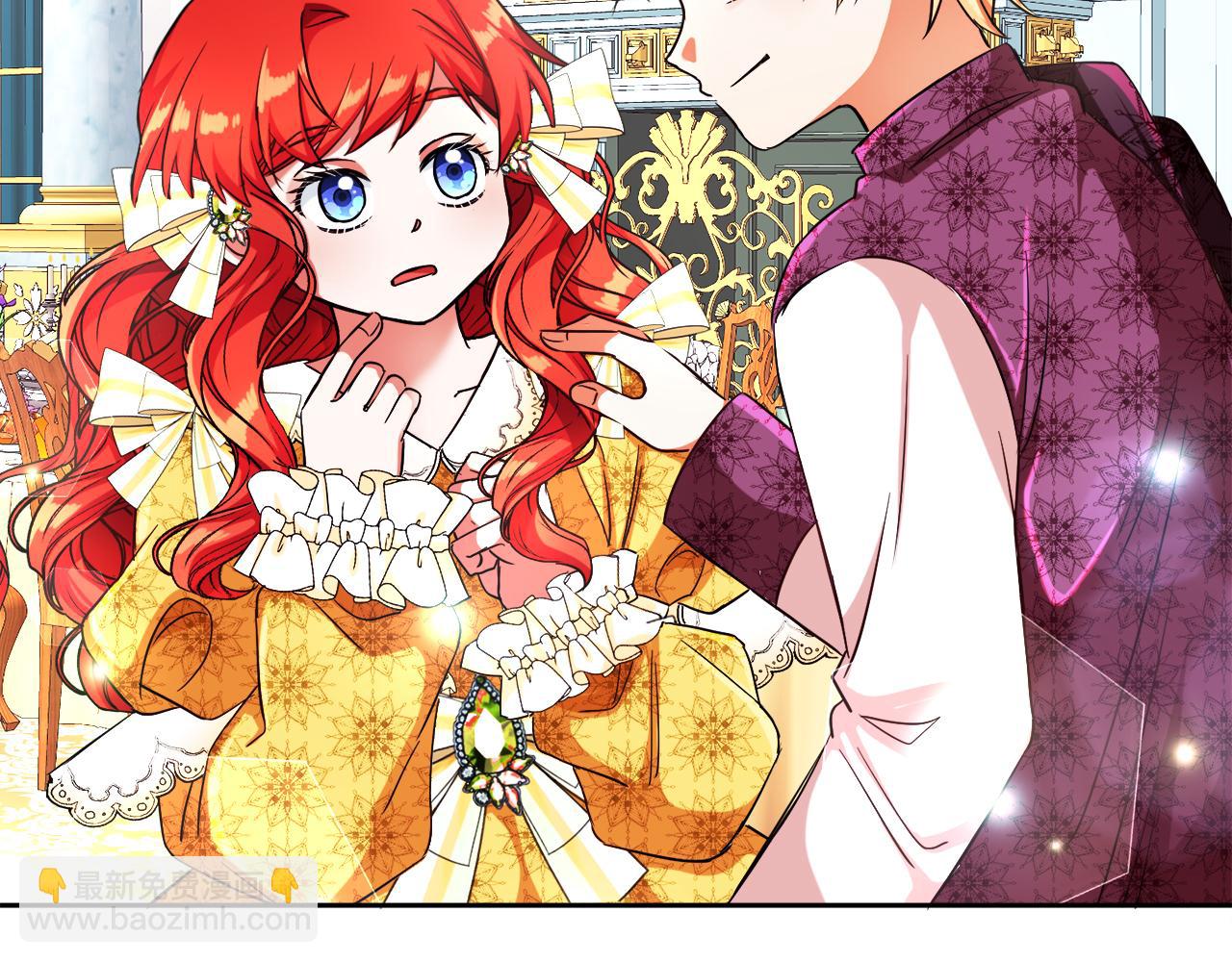 第8话 带你去看马(1/3)-第8话