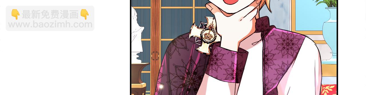 第8话 带你去看马(1/3)-第8话