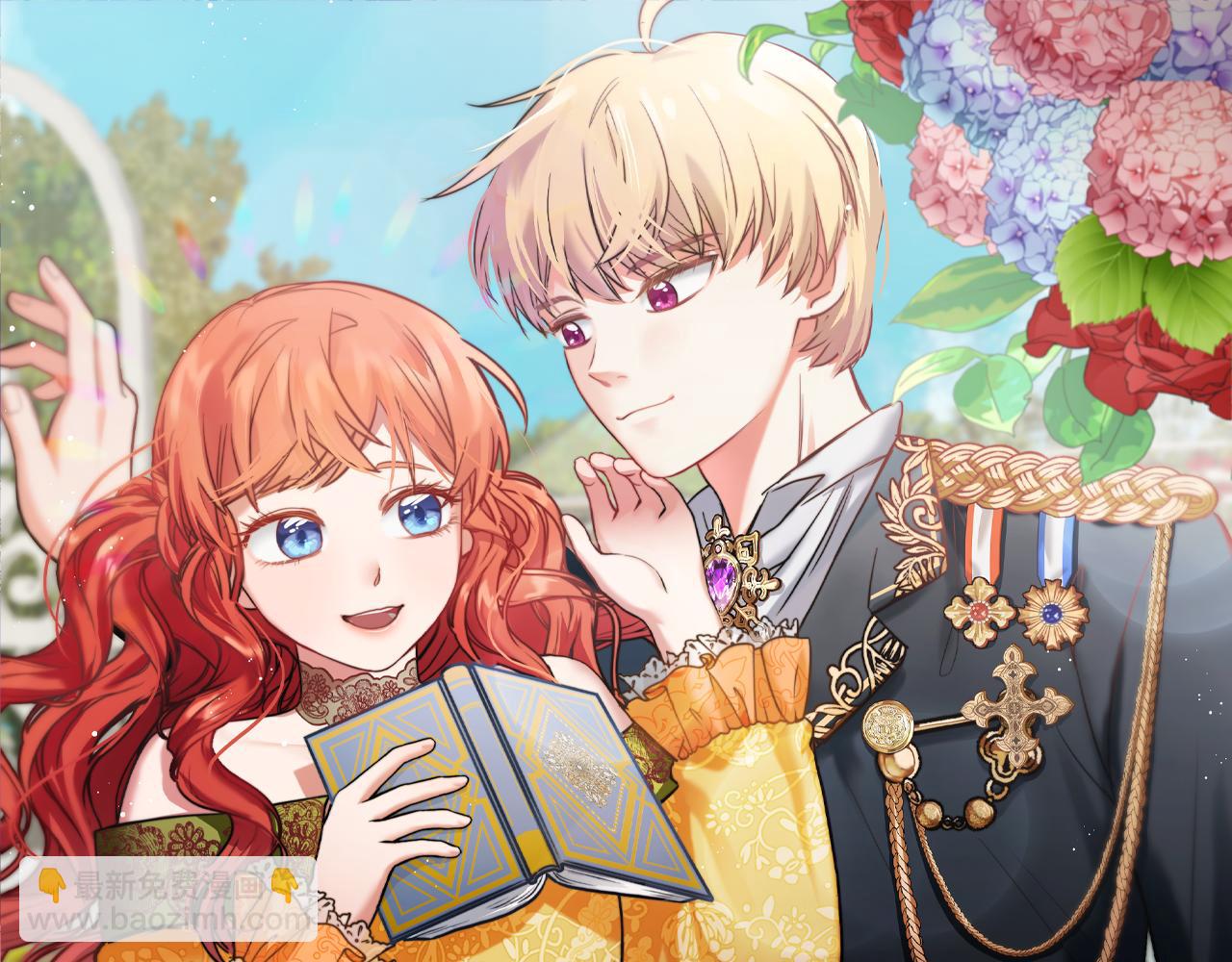 第8话 带你去看马(1/3)-第8话