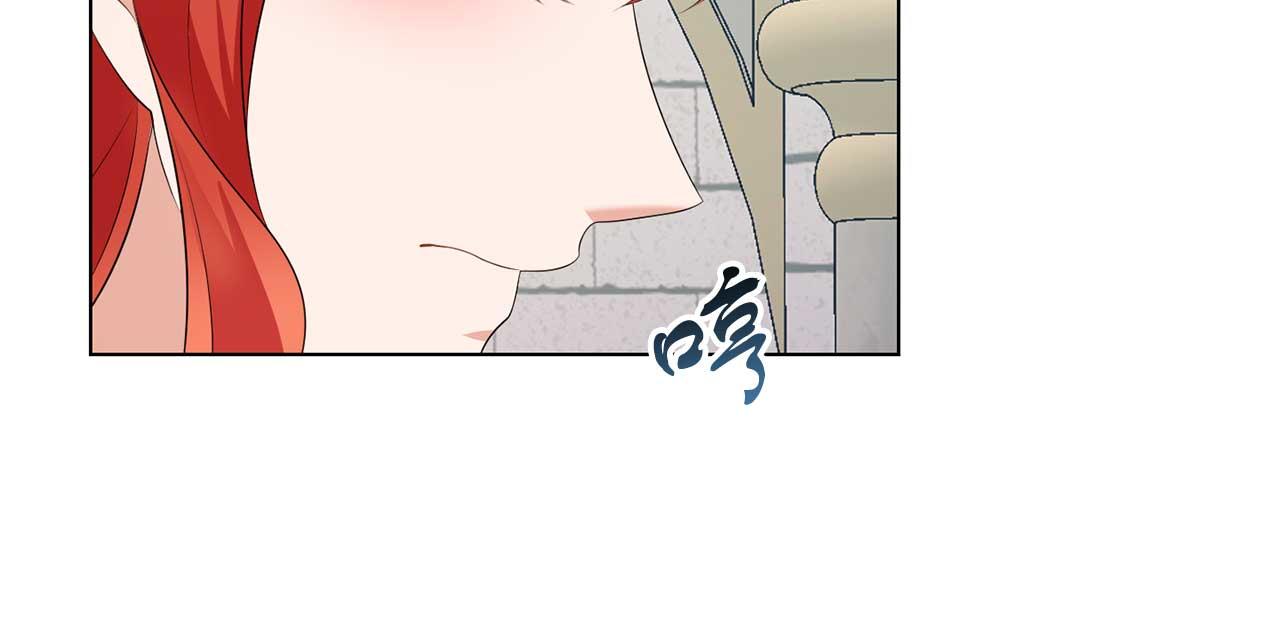 第70话 意乱情迷(1/3)-第70话