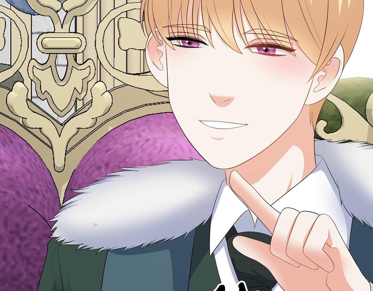 第70话 意乱情迷(1/3)-第70话