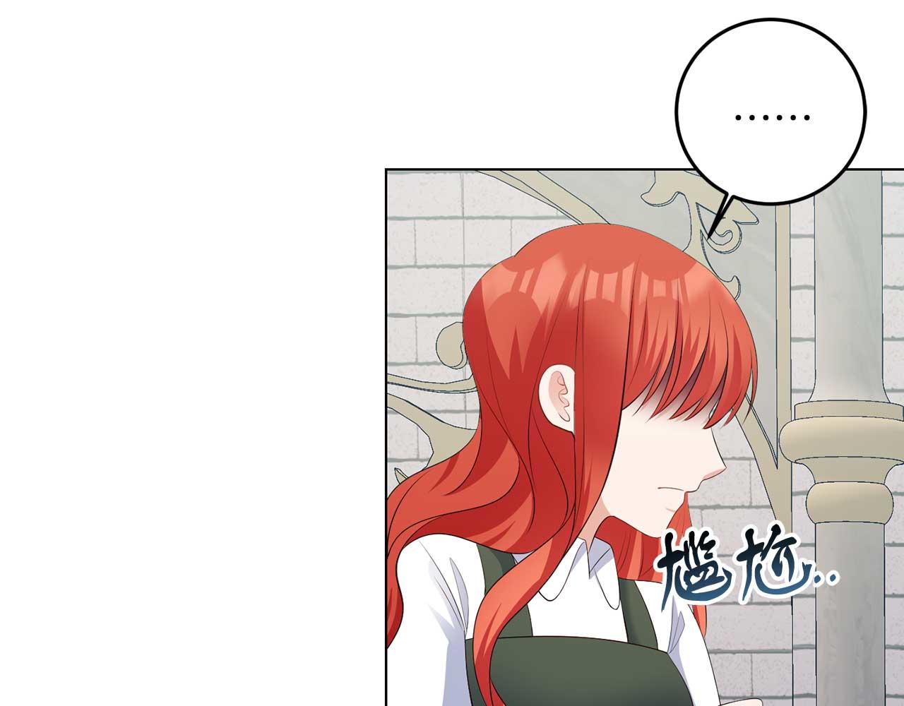 第70话 意乱情迷(1/3)-第70话