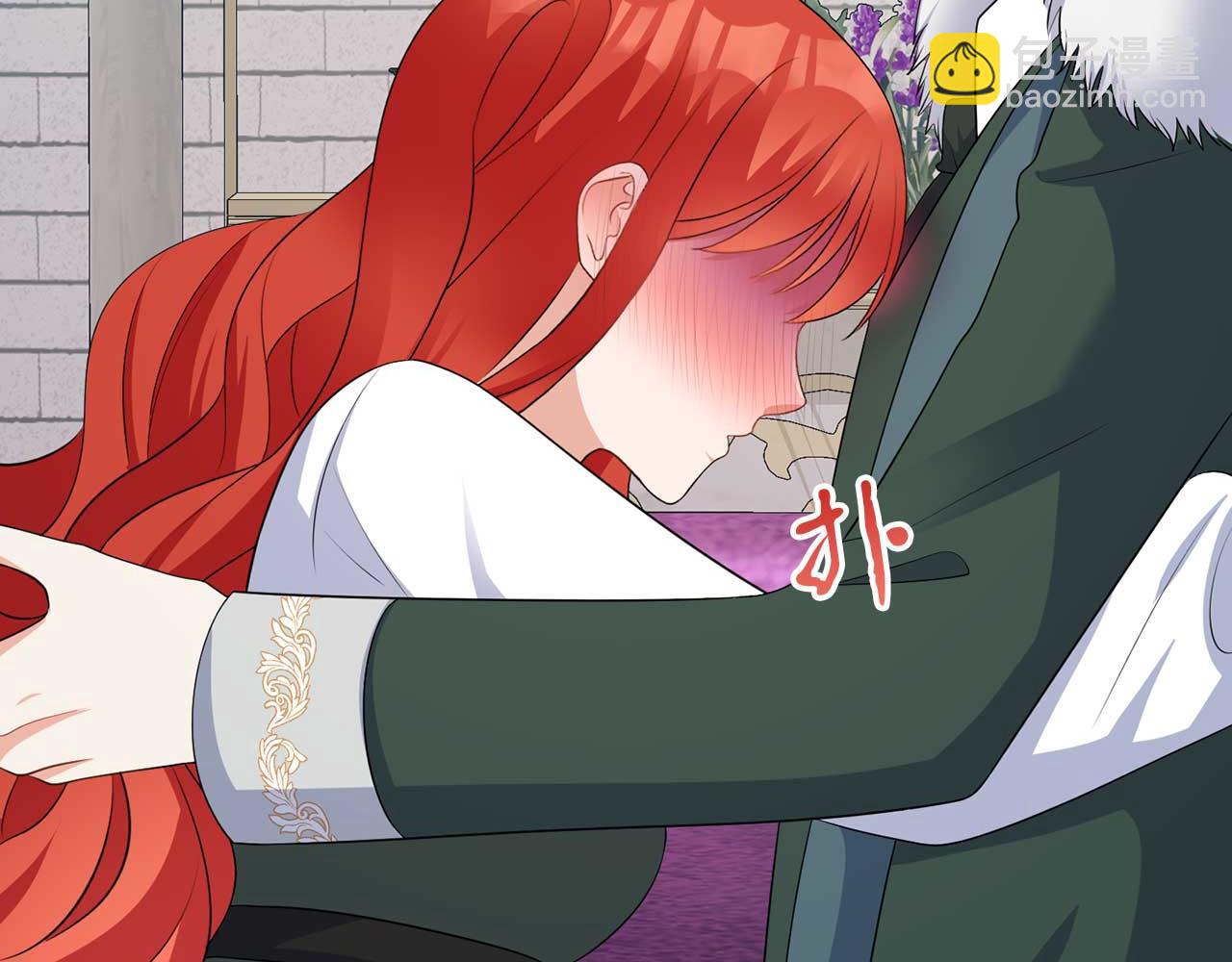 第70话 意乱情迷(1/3)-第70话