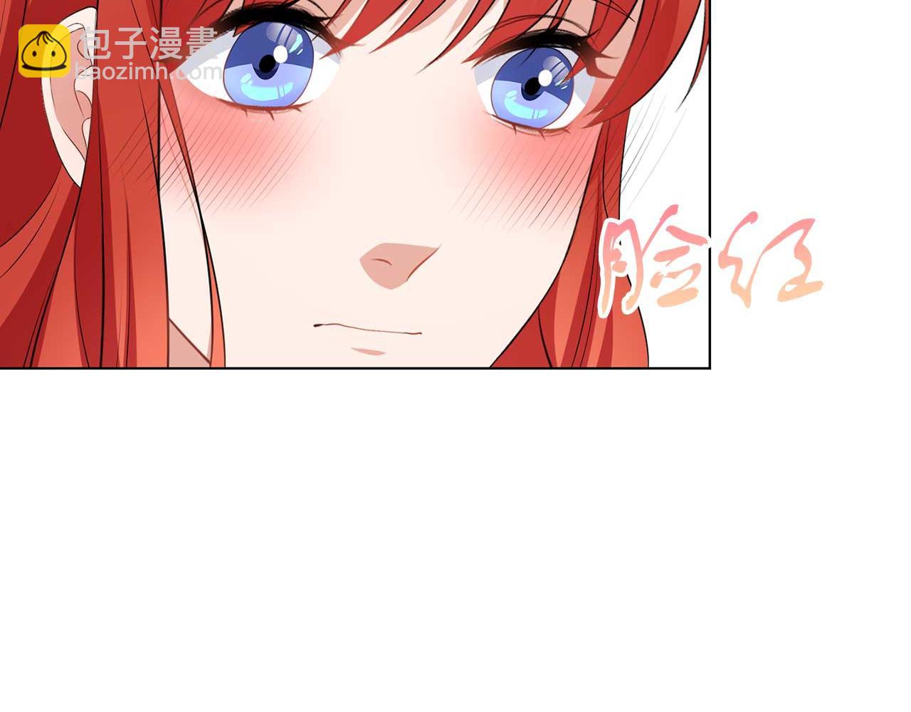 第70话 意乱情迷(1/3)-第70话