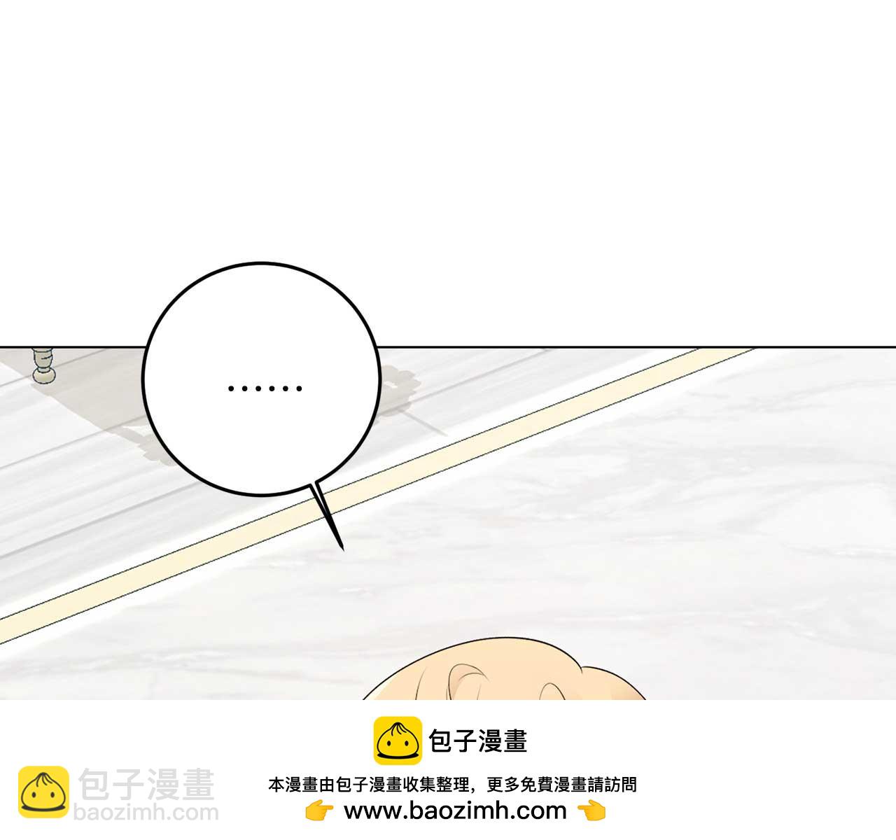 第70话 意乱情迷(1/3)-第70话