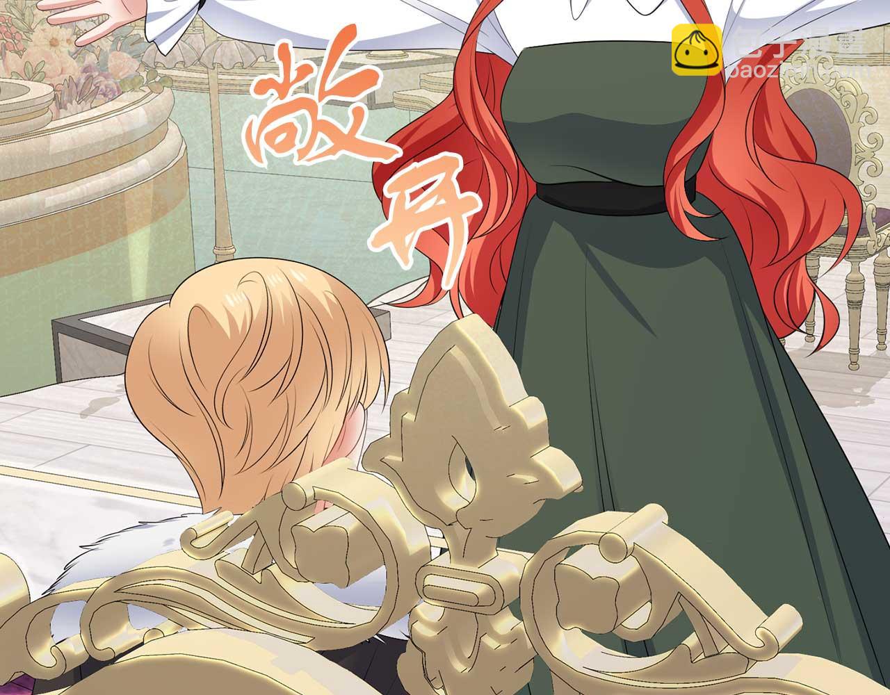 第70话 意乱情迷(1/3)-第70话