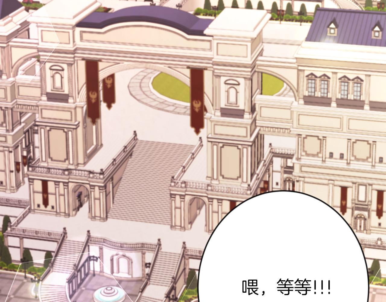 第10话 父亲回来了(1/3)-第10话