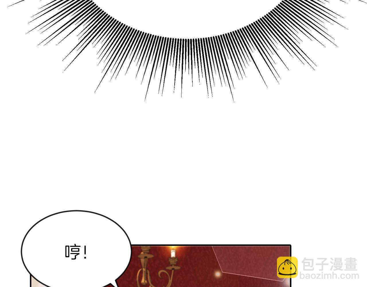 第10话 父亲回来了(1/3)-第10话