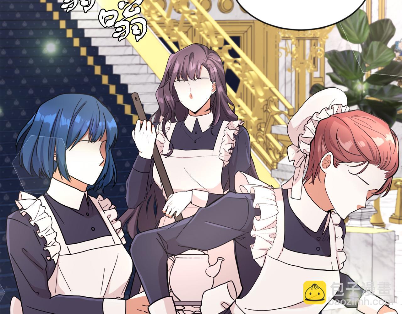 第10话 父亲回来了(1/3)-第10话