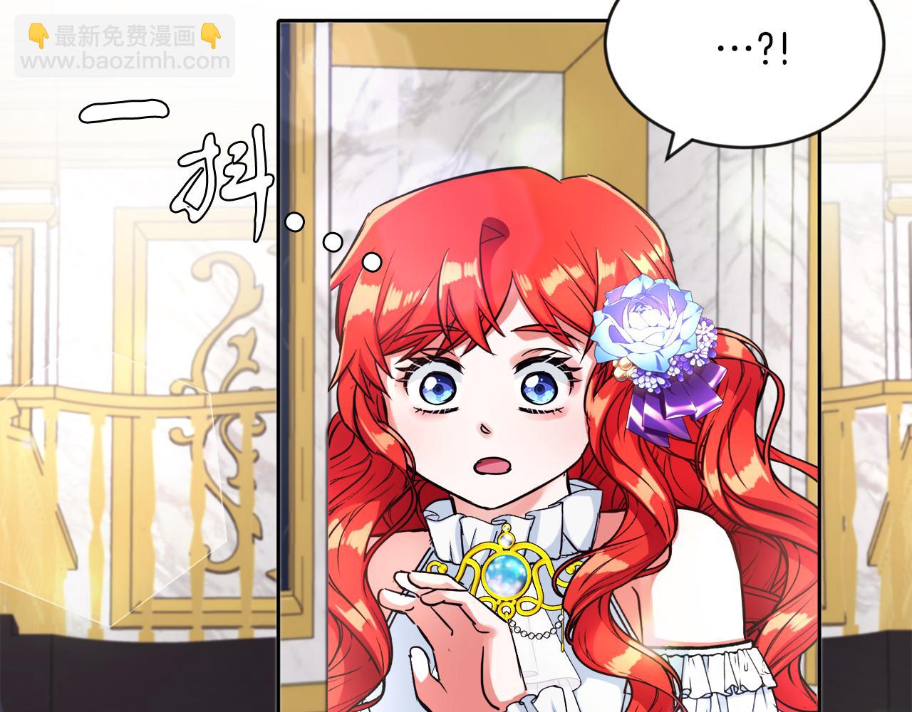 第10话 父亲回来了(1/3)-第10话