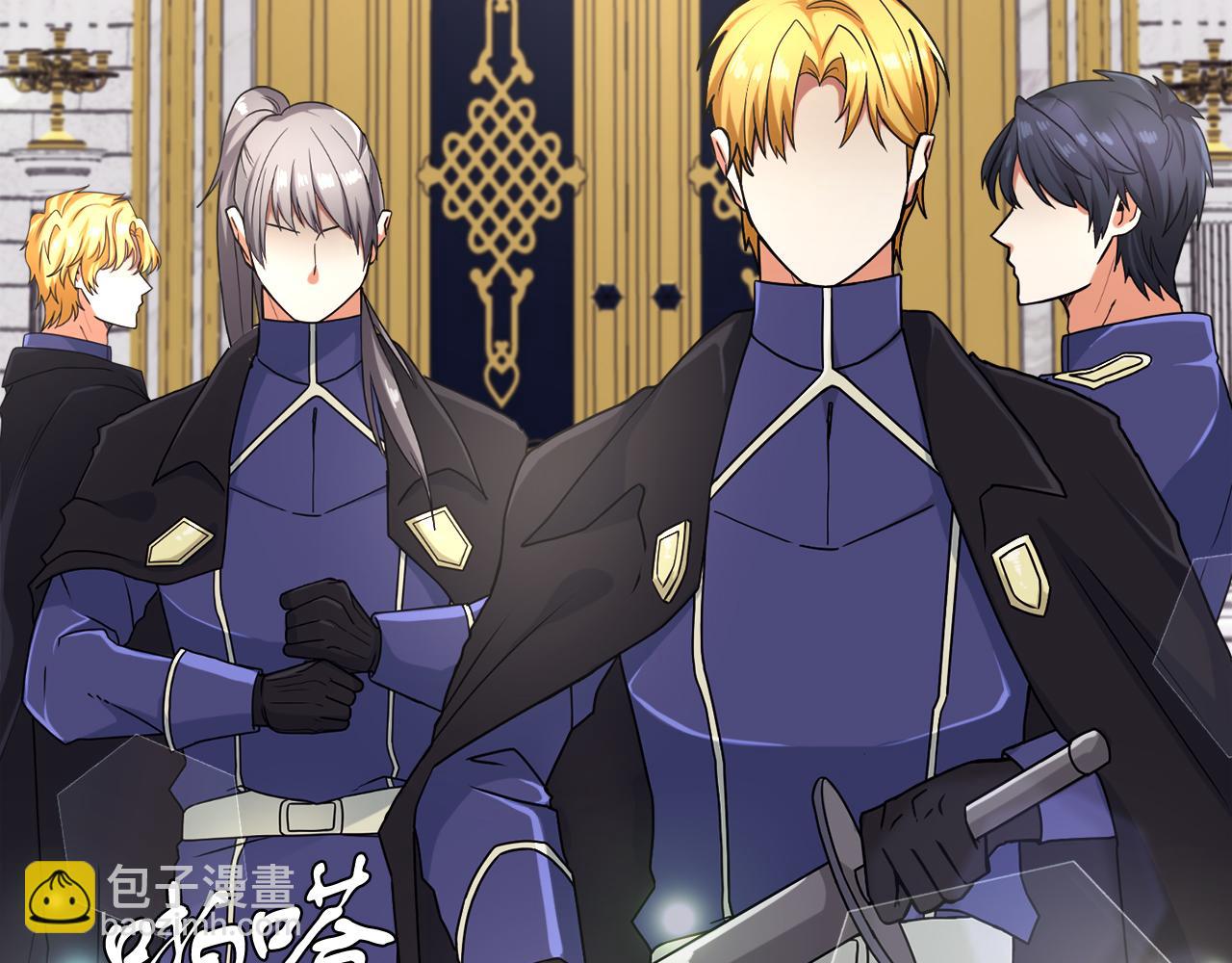 第10话 父亲回来了(1/3)-第10话