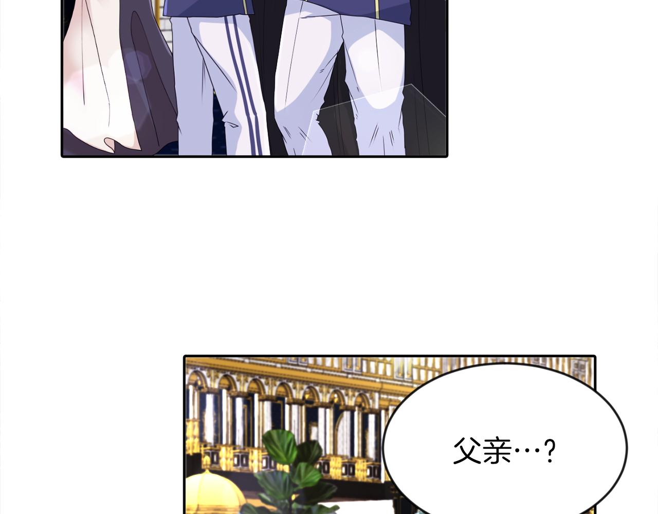 第10话 父亲回来了(1/3)-第10话