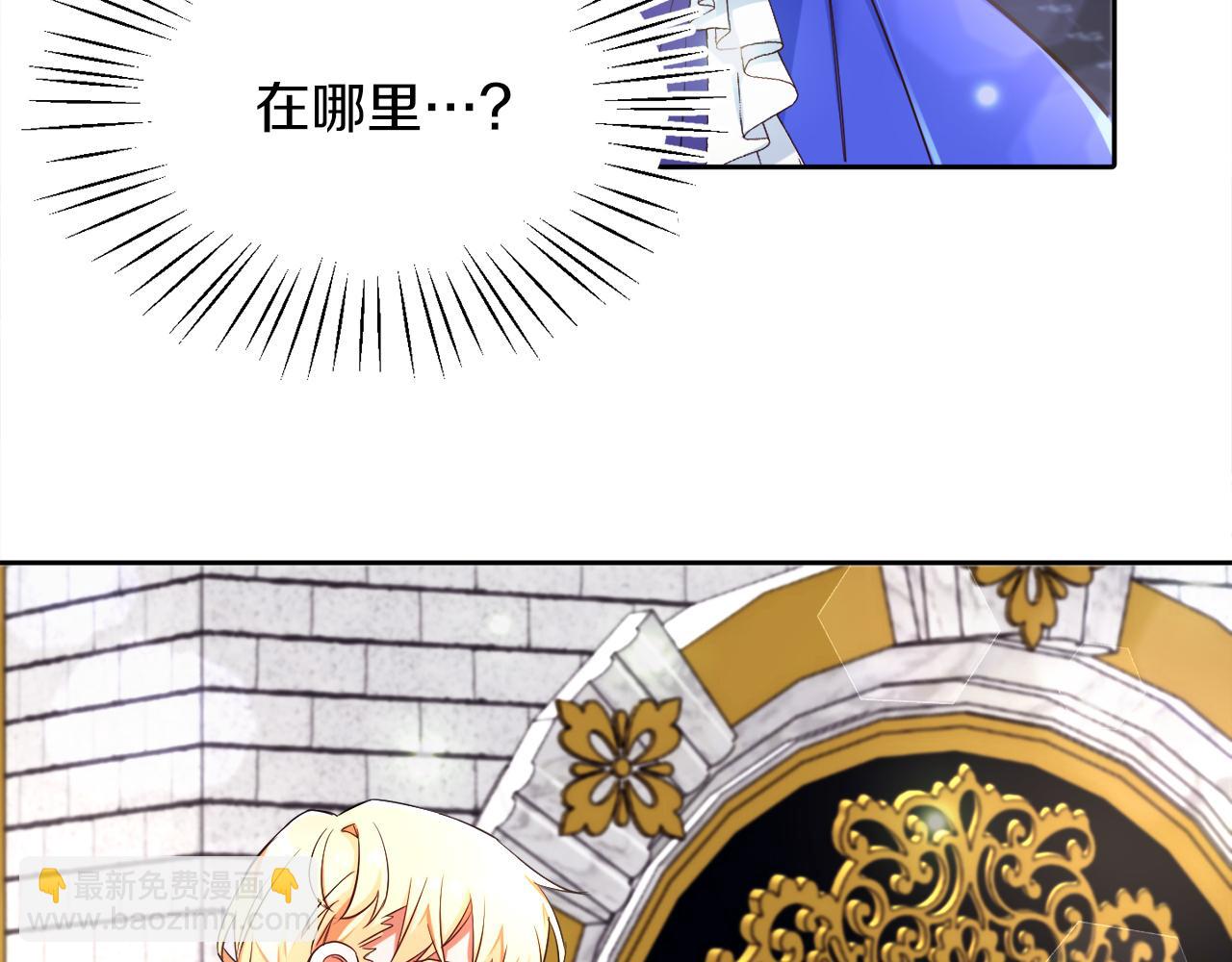 第10话 父亲回来了(1/3)-第10话