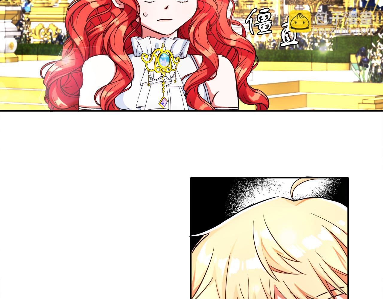 第10话 父亲回来了(1/3)-第10话