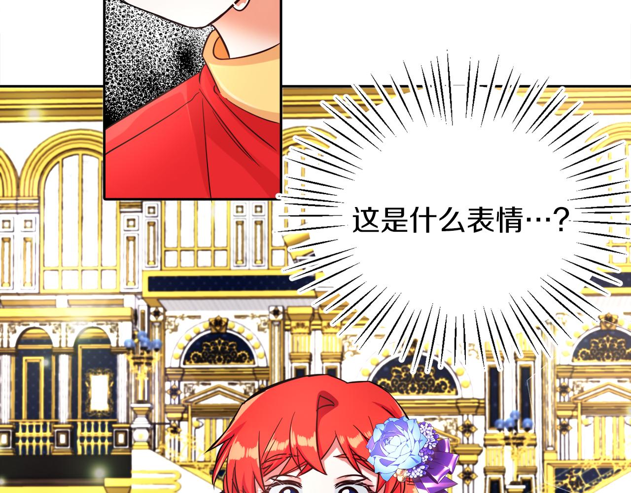 第10话 父亲回来了(1/3)-第10话