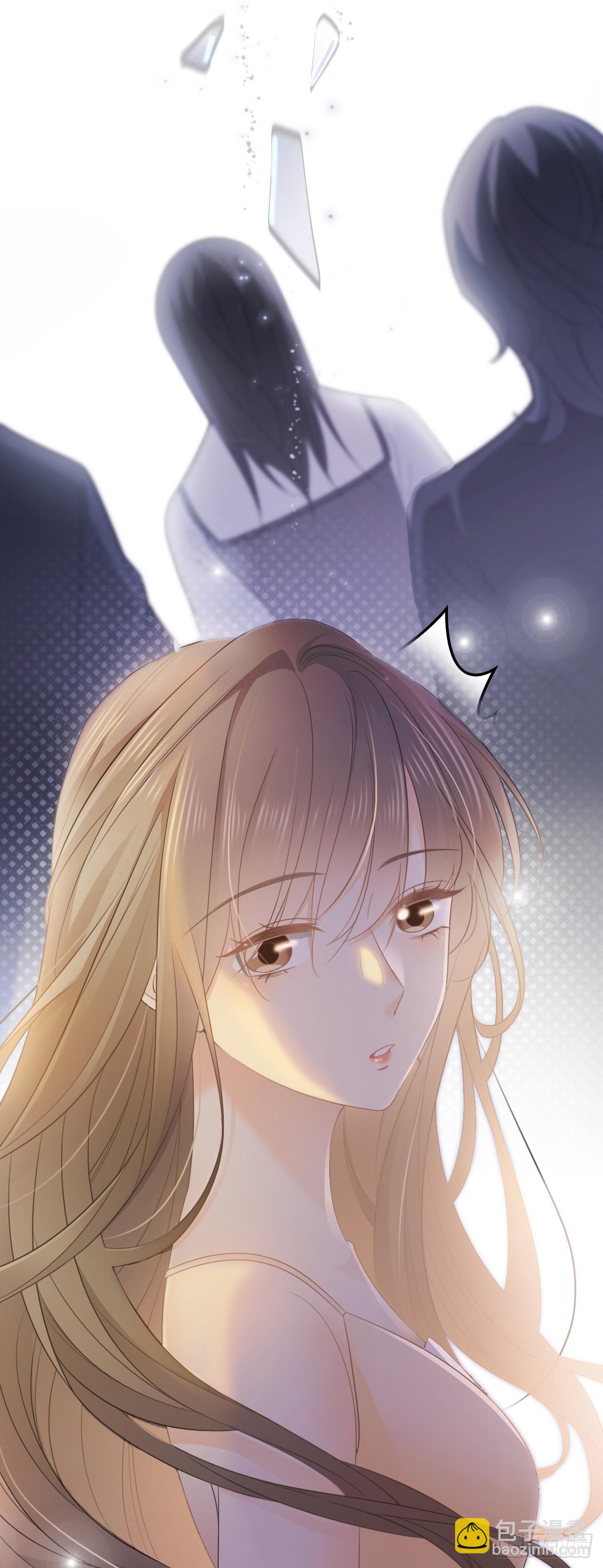 第一话 初遇(1/2)-第2话