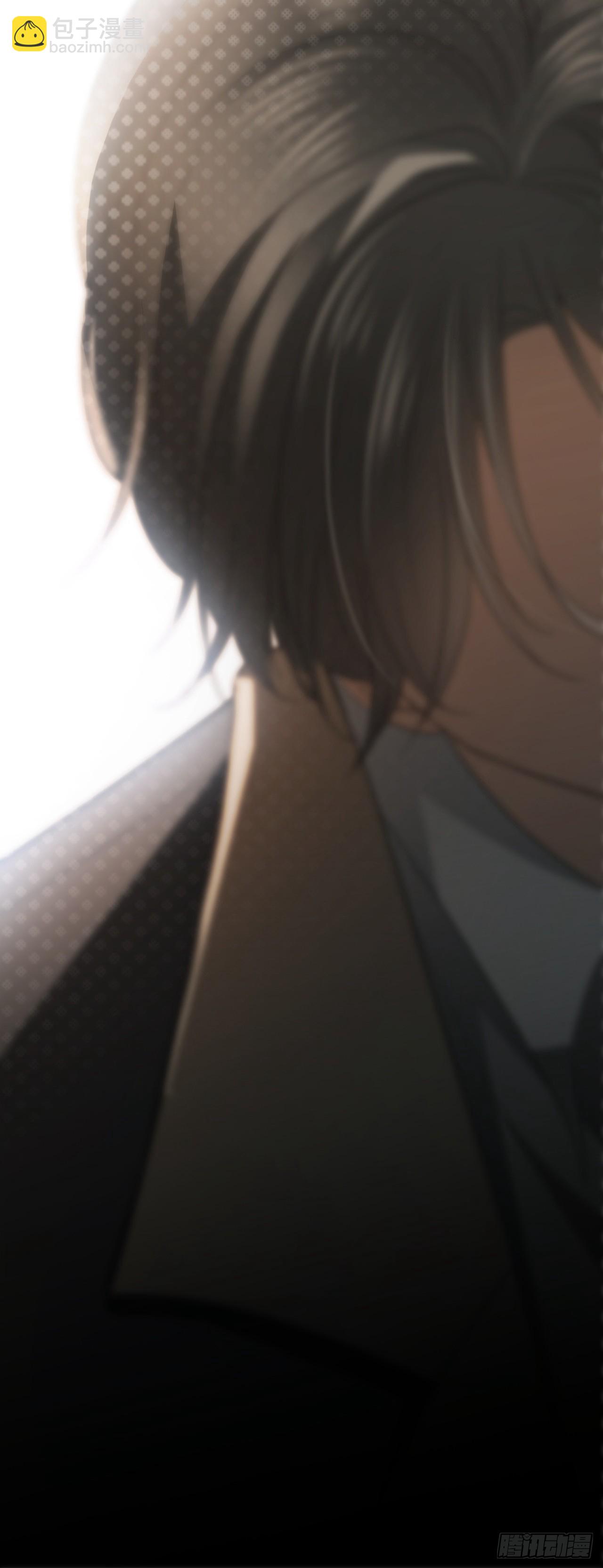 第一话 初遇(1/2)-第2话