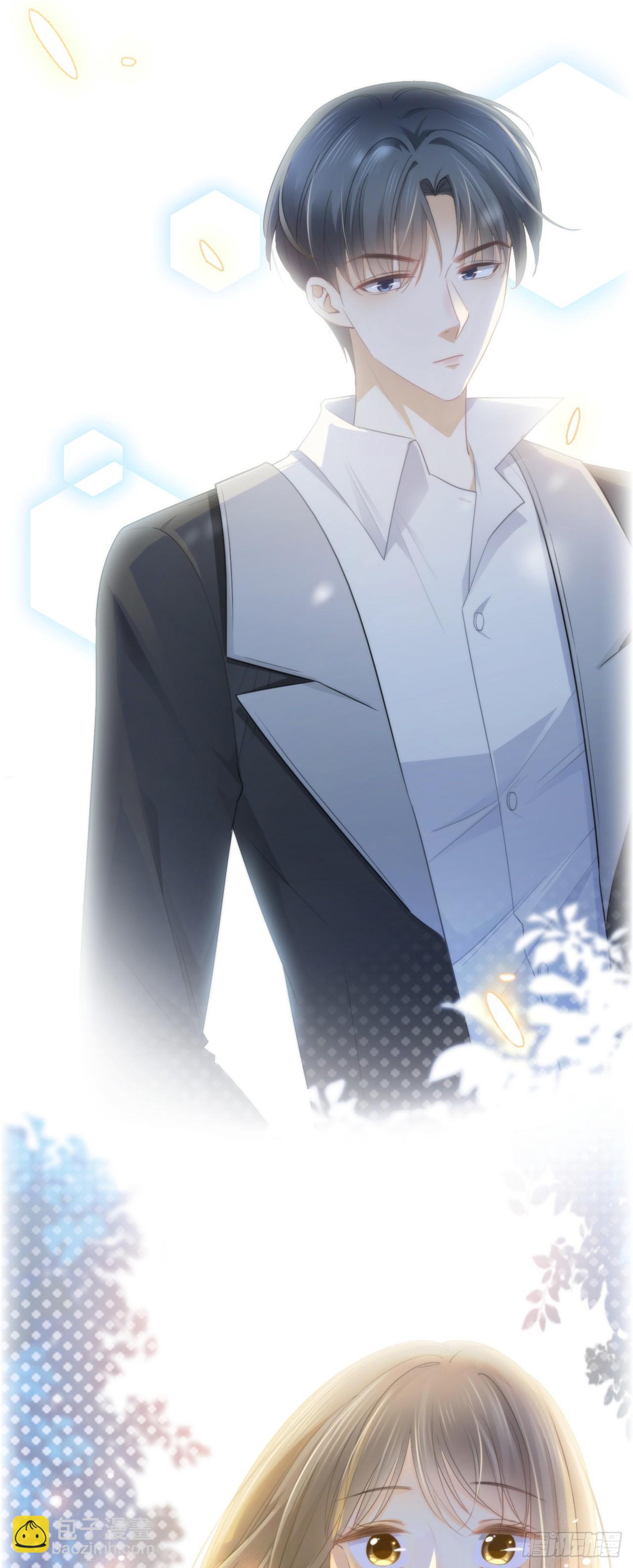 第一话 初遇(1/2)-第2话